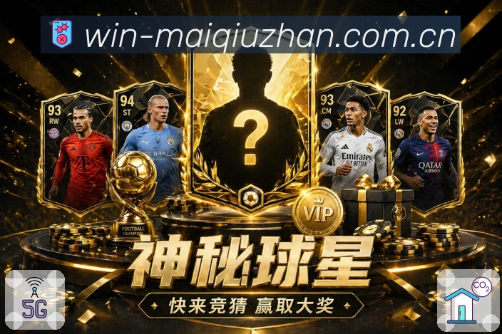 奖项证书
